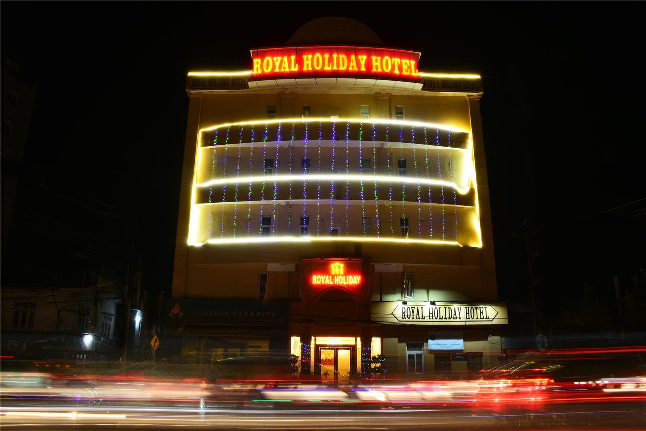 Royal Holiday Hotel Yangon Exterior photo